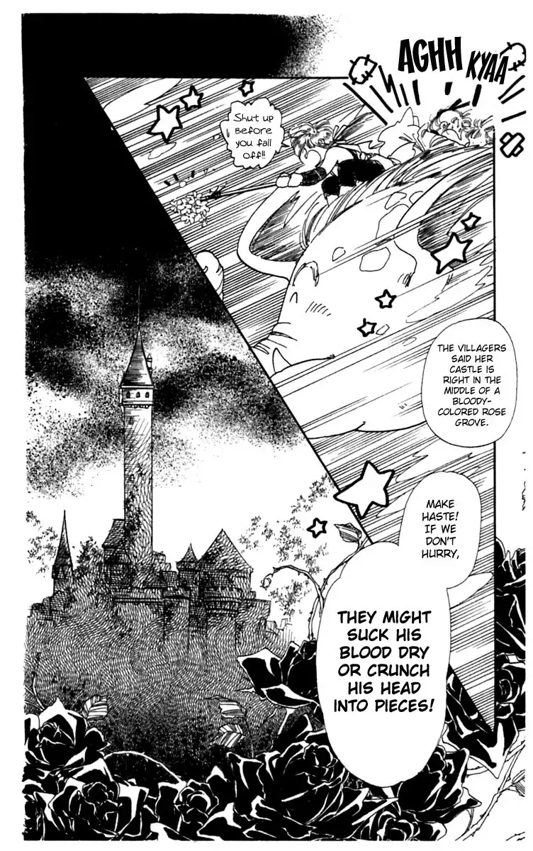 Viehmannin wa Utau Chapter 3 24